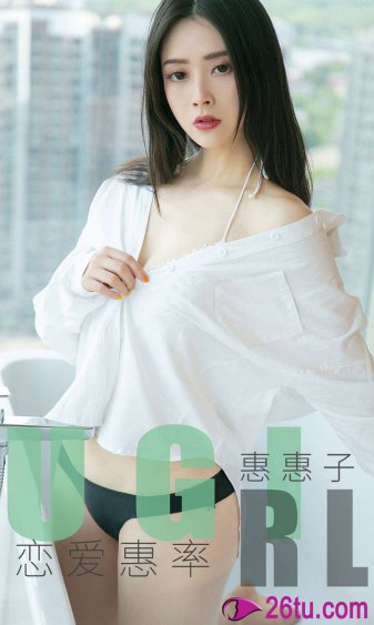 宅女侦探桂香电影